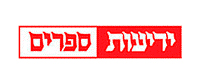 yediot